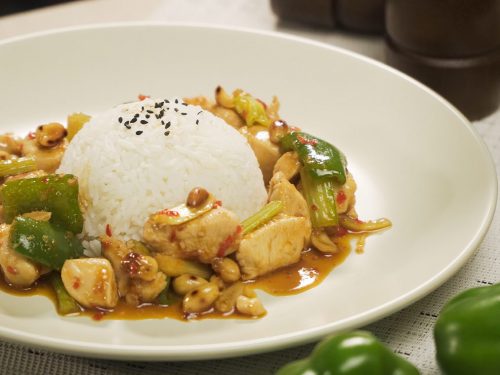 Copycat Panda Express Kung Pao Chicken