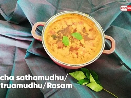 PORICHA-RASAM