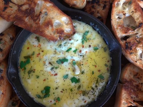 Baked Fontina Cheese Dip Recipe