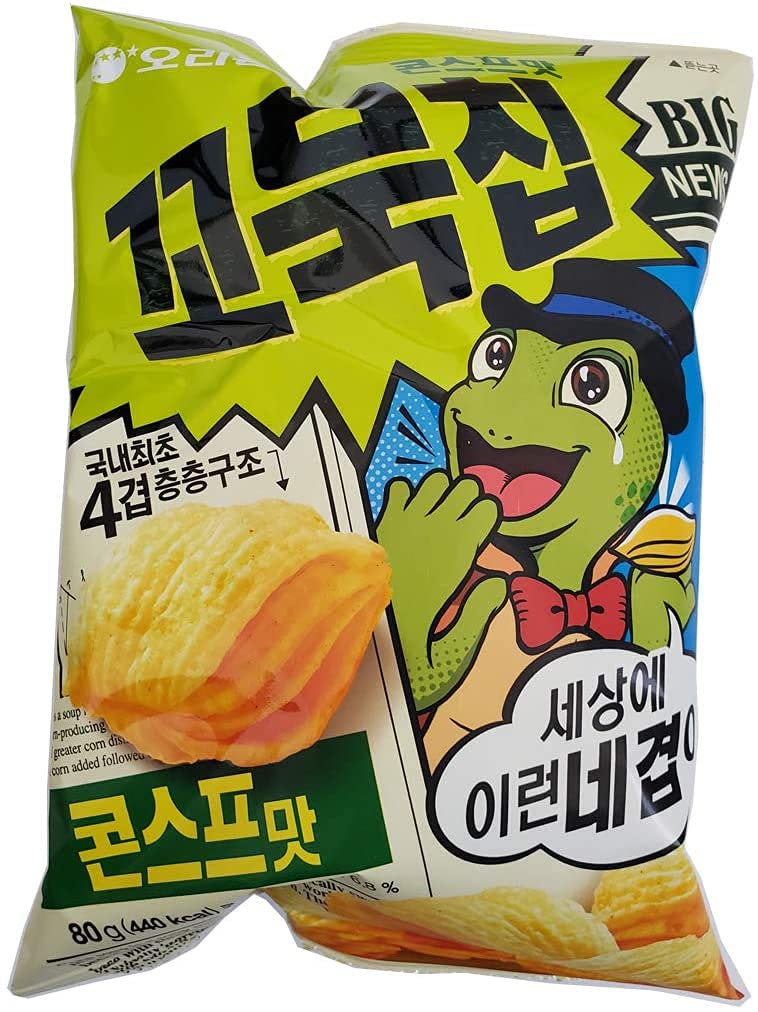 Turtle Corn Chips