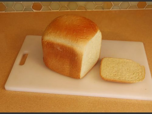 Homemade Bread Machine Recipe