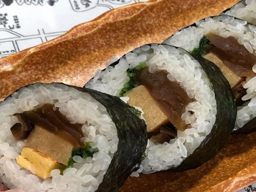 Mackerel Sushi Rolls