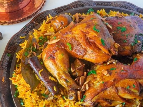 Al Kabsa - Traditional Saudi Rice and Chicken