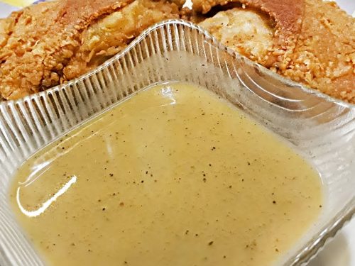 KFC Copycat Gravy Recipe