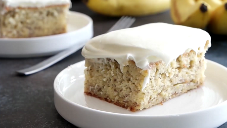 iced banana nut bread recipe