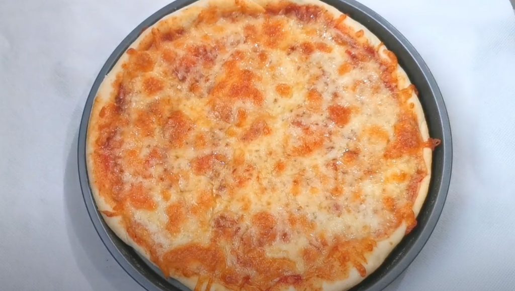 Air Fryer Pizza Recipe